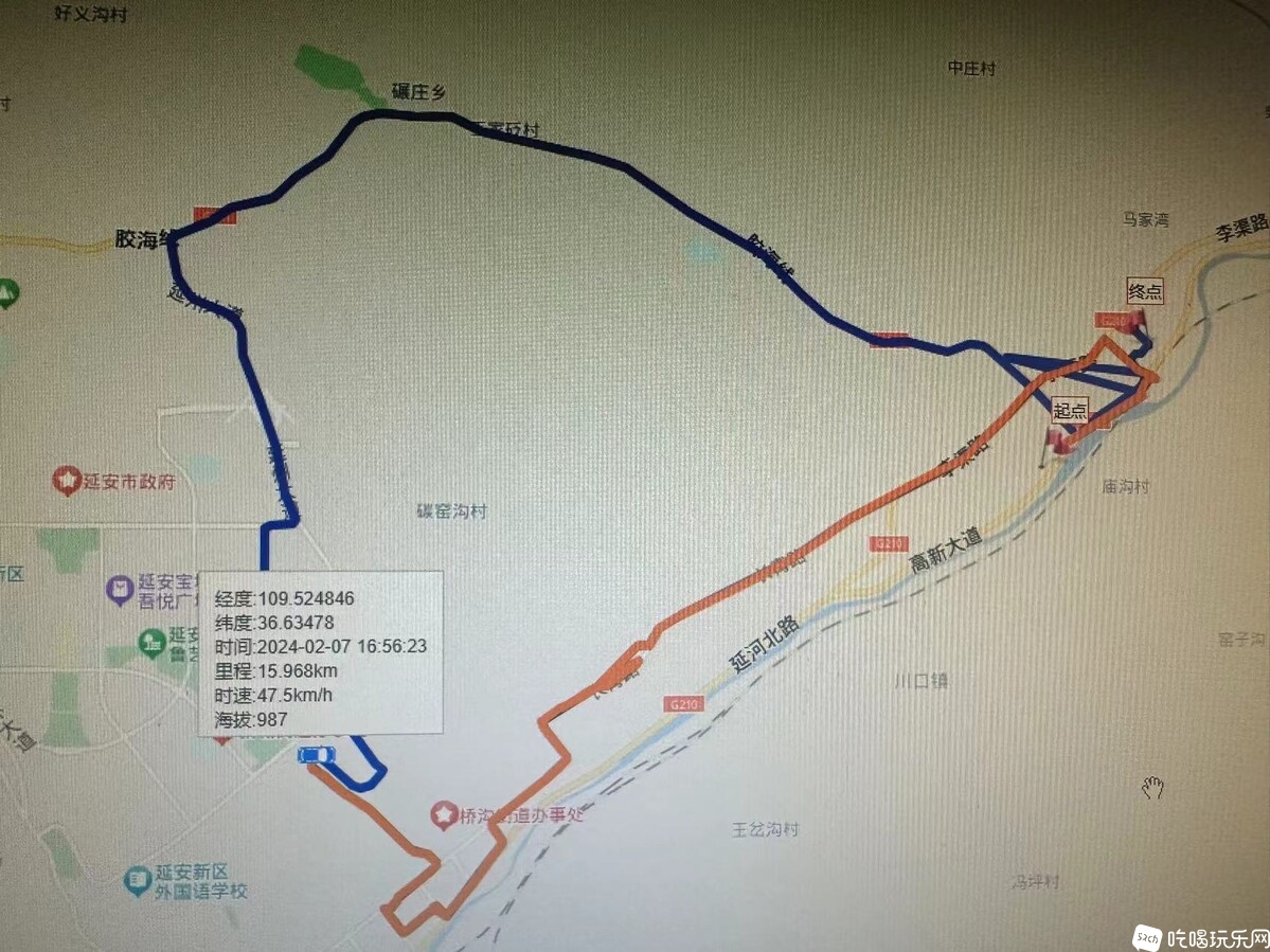 延安宝塔区公安局 扣车都半年了是不是要给个说法？